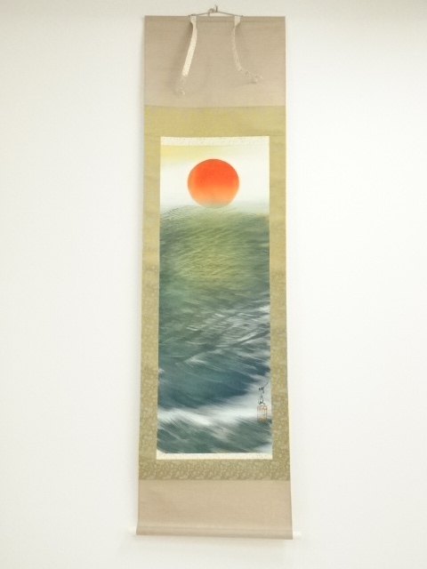 Paintings & Calligraphy